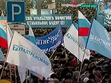 Также суд отметил постановление следователя об отказе в возбуждении уголовного дела по выступлению одного из ораторов на "путинге", в котором независимая экспертиза нашла признаки экстремизма Также суд отметил постановление следователя об отказе в возбуждении уголовного дела по выступлению одного из ораторов на "путинге", в котором независимая экспертиза нашла признаки экстремизма