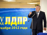 ЛДПР придумала себе новое название, а заменить ее лидера никто не решился ЛДПР придумала себе новое название, а заменить ее лидера никто не решился