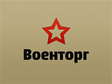 Военные структуры покинула еще одна начальница: в Думе заявили, что при ней "дербанили миллиарды" Военные структуры покинула еще одна начальница: в Думе заявили, что при ней "дербанили миллиарды"