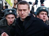 Алексей Навальный Алексей Навальный
