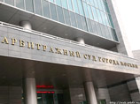 "Трансстрой" Дерипаски требует от "Олимпстроя" вернуть 1,5 млрд рублей "Трансстрой" Дерипаски требует от "Олимпстроя" вернуть 1,5 млрд рублей
