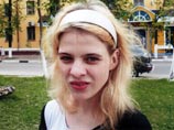 В Подмосковье мужчина сознался в убийстве жены и детей, которых он ранее объявил пропавшими В Подмосковье мужчина сознался в убийстве жены и детей, которых он ранее объявил пропавшими