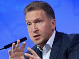 Вице-премьер Шувалов возразил Кремлю: возвращать Путину право приватизировать госимущество "нет необходимости" Вице-премьер Шувалов возразил Кремлю: возвращать Путину право приватизировать госимущество "нет необходимости"
