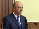 Правительство приняло план создания в РФ финансового мегарегулятора Правительство приняло план создания в РФ финансового мегарегулятора