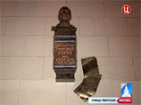 В Москве под музыку из "Того самого Мюнхгаузена" открыли мемориальную доску Горину В Москве под музыку из "Того самого Мюнхгаузена" открыли мемориальную доску Горину