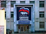 Собянин вышел из политсовета московской "Единой России". Он сосредоточится на другом