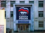 Собянин вышел из политсовета московской "Единой России". Он сосредоточится на другом Собянин вышел из политсовета московской "Единой России". Он сосредоточится на другом