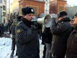 Москва, Лубянская площадь, 15 декабря 2012 года