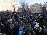 Лубянская площадь, 15 декабря 2012 года Лубянская площадь, 15 декабря 2012 года