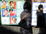 Япония выбирает новый парламент и главу правительства