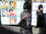 По данным экзит-полов, большинство мест в нижней палате парламента Японии получит оппозиционная Либерально-демократическая партия, сообщает "Интерфакс" со ссылкой на телеканал NHK