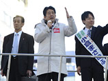 Японская оппозиция выигрывает выборы
