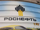 "Роснефть" взяла в долг еще 10 млрд долларов под залог будущей нефти "Роснефть" взяла в долг еще 10 млрд долларов под залог будущей нефти