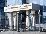 Подробности дела братьев Навальных: обыск без документов, кипрский офшор и обиженные французы Подробности дела братьев Навальных: обыск без документов, кипрский офшор и обиженные французы