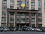Дума не стала смягчать "бюджетное правило": Резервный фонд будет не менее 7% ВВП Дума не стала смягчать "бюджетное правило": Резервный фонд будет не менее 7% ВВП
