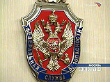 Попасть на Олимпиаду в Сочи можно будет только с разрешения ФСБ Попасть на Олимпиаду в Сочи можно будет только с разрешения ФСБ