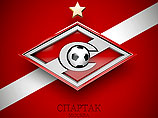 "Спартак" назван самым дорогим футбольным брендом России "Спартак" назван самым дорогим футбольным брендом России