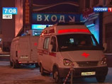Жертвой поножовщины в метро стал 28-летний москвич Андрей Клочко