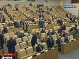 Как ожидается, законопроект будет рассмотрен во втором чтении в среду, а в третьем - в пятницу Как ожидается, законопроект будет рассмотрен во втором чтении в среду, а в третьем - в пятницу