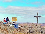 В Аргентине закрыли гору, на которой 21 декабря намечалось оккультное мероприятие