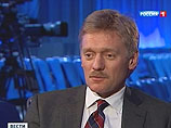 Дмитрий Песков впервые в интервью "Интерфаксу" прокомментировал отношение Владимира Путина к инициативе, ранее он отказывался от комментариев Дмитрий Песков впервые в интервью "Интерфаксу" прокомментировал отношение Владимира Путина к инициативе, ранее он отказывался от комментариев