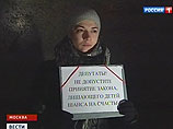 Страсти по "сиротскому" проекту Госдумы: депутатский мат, "закон подлецов" и намек на позицию Путина Страсти по "сиротскому" проекту Госдумы: депутатский мат, "закон подлецов" и намек на позицию Путина