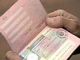 Поляк пытался въехать в Россию, состряпав визу прямо на ноутбуке Поляк пытался въехать в Россию, состряпав визу прямо на ноутбуке