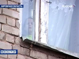 Иностранное усыновление - это следствие слабого внимания к сиротам, нашего равнодушия Иностранное усыновление - это следствие слабого внимания к сиротам, нашего равнодушия