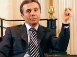Бидзина Иванишвили назвал "ужасным" строящее здание на территории столичного парка Рике и посоветовал приостановить строительство и пересмотреть его проект Бидзина Иванишвили назвал "ужасным" строящее здание на территории столичного парка Рике и посоветовал приостановить строительство и пересмотреть его проект