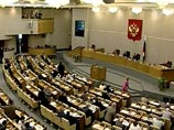 Госдума приняла закон "Об образовании", отклонив все поправки Госдума приняла закон "Об образовании", отклонив все поправки