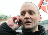 СКР разрабатывает "литовский" след в организации массовых беспорядков в России СКР разрабатывает "литовский" след в организации массовых беспорядков в России