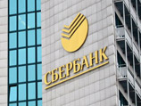 Покупка "Яндекс"-кошелька обойдется "Сбербанку" в 60 млн долларов 