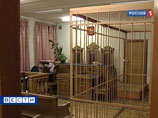 На Сахалине офицер МВД, прервавший отпуск ради пыток 17-летней сироты, получил пять лет колонии На Сахалине офицер МВД, прервавший отпуск ради пыток 17-летней сироты, получил пять лет колонии