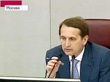 Спикер Сергей Нарышкин на заседании Совета палаты в четверг дал поручение комиссии по этике рассмотреть поведение члена "Справедливой России"