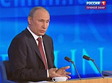 Пресс-конференция Путина: резко ответил противникам "сиротского закона", поведал о дочерях, здоровье, Сердюкове и Лужкове Пресс-конференция Путина: резко ответил противникам "сиротского закона", поведал о дочерях, здоровье, Сердюкове и Лужкове