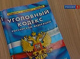 Братьям Навальным предъявили обвинение по "почтовому делу" на 55 миллионов рублей Братьям Навальным предъявили обвинение по "почтовому делу" на 55 миллионов рублей