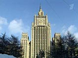 Министерство иностранных дел России призвало Совет Безопасности Организации Объединенных наций незамедлительно отреагировать на события последних дней в Сирии