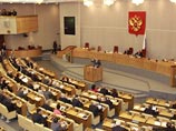 Лавров раскритиковал "сиротский закон" и одновременно похвалил Госдуму Лавров раскритиковал "сиротский закон" и одновременно похвалил Госдуму