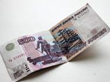 Московские геи оштрафованы на 500 рублей за "День поцелуев" у здания Госдумы Московские геи оштрафованы на 500 рублей за "День поцелуев" у здания Госдумы