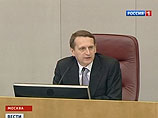 Третье чтение "антимагнитского закона": избранников возмутила шутка про "умственно отсталого депутата" Третье чтение "антимагнитского закона": избранников возмутила шутка про "умственно отсталого депутата"