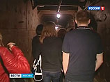 Мир встречает "конец света": массовые аресты, туристический бум и шутка шведской полиции Мир встречает "конец света": массовые аресты, туристический бум и шутка шведской полиции