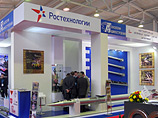 "Ростехнологии" за 1,5 млн долларов переименуются в "Ростех" и заменят в логотипе звезду на квадрат "Ростехнологии" за 1,5 млн долларов переименуются в "Ростех" и заменят в логотипе звезду на квадрат