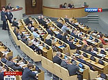 Госдума приняла "сиротский закон" в ответ на "акт Магнитского"