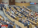 Госдума приняла "сиротский закон" в ответ на "акт Магнитского" Госдума приняла "сиротский закон" в ответ на "акт Магнитского"