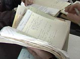 Между тем женщина остается подозреваемой по другим уголовным делам Между тем женщина остается подозреваемой по другим уголовным делам