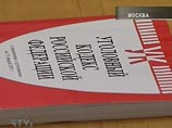 Эксперт уличил руководство "Бутырки" в халатности, замначальника уверяет - умерший Магнитский не был болен Эксперт уличил руководство "Бутырки" в халатности, замначальника уверяет - умерший Магнитский не был болен
