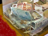 Житель Томской области украл пожертвования на лечение ребенка Житель Томской области украл пожертвования на лечение ребенка