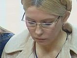 В деле Тимошенко увидели влияние Госдепа: следователей специально порочат в США