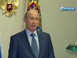 Президент России Владимир Путин поздравил энергетиков страны с профессиональным праздником и принял участие в запуске Баксанской ГЭС, которая наполовину покроет потребности Кабардино-Балкарии в энергии Президент России Владимир Путин поздравил энергетиков страны с профессиональным праздником и принял участие в запуске Баксанской ГЭС, которая наполовину покроет потребности Кабардино-Балкарии в энергии
