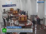 Ее восстановление после теракта 2010 года обошлось в 2,5 млрд рублей. Ее восстановление после теракта 2010 года обошлось в 2,5 млрд рублей.